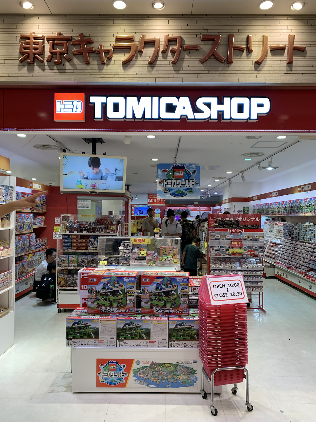 東京玩具店推薦分享